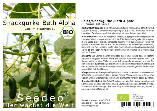 Seedeo® Salat/Snackgurke ‚Beth Alpha‘ (Cucumis sativus L.) 10 Samen BIO