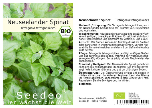 Seedeo® Neuseeländer Spinat (Tetragonia tetragonioides) 20 Samen BIO