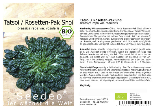 Seedeo® Tatsoi-Rosetten Pak Choi  (Brassica rapa var. rosularis) 500 Samen BIO