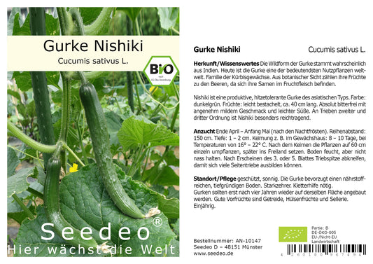 Seedeo® Salatgurke Nishiki (Cucumis sativus L.) ca. 10 Samen BIO