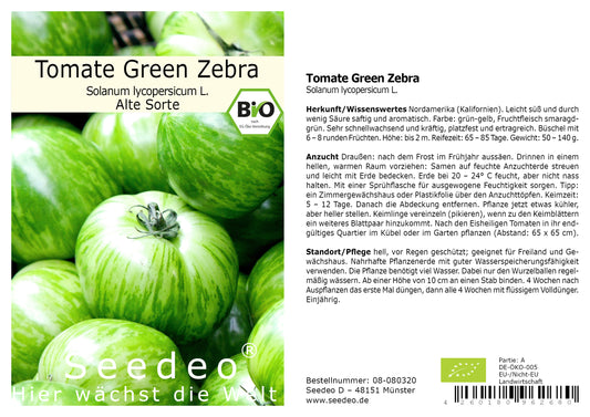 Seedeo® Tomate Green Zebra (Lycopersicum esculentum) 25 Samen BIO